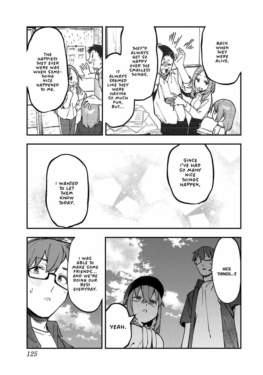 There's also a Hole in the Student Council Chapter 103-eng-li - Page 6
