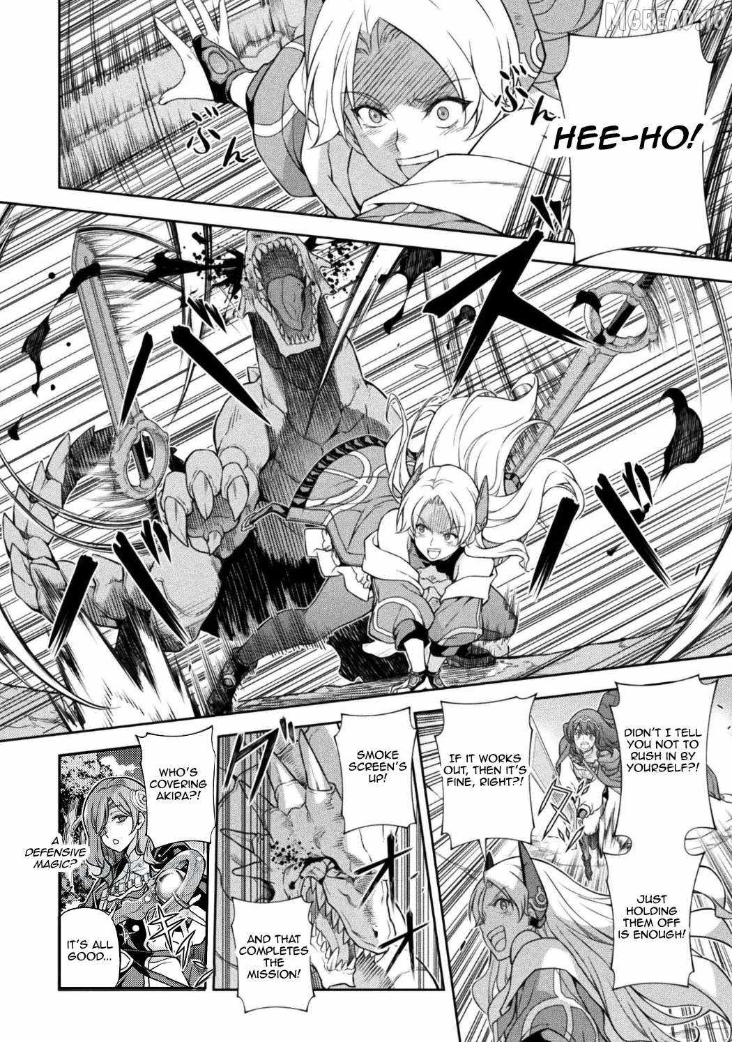 Drawing: Saikyou Mangaka wa Oekaki Skill de Isekai Musou Suru Chapter 191-eng-li - Page 9