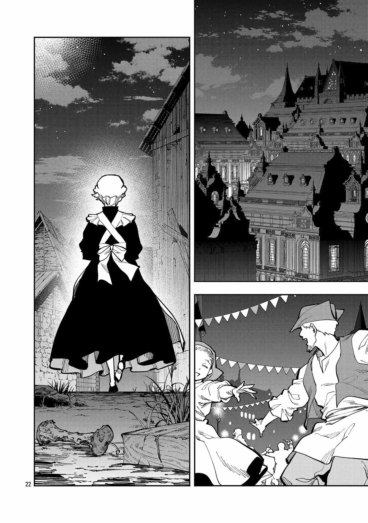 Backwater Old Man Becomes a Swordmaster Chapter 40-1-eng-li - Page 23