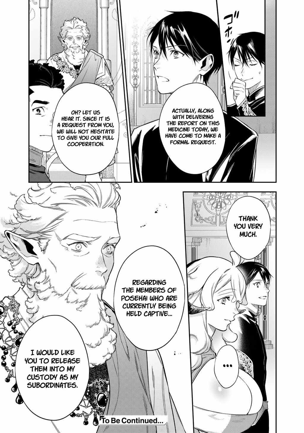 Reincarnation into the Barrier Master Chapter 63-2-eng-li - Page 8