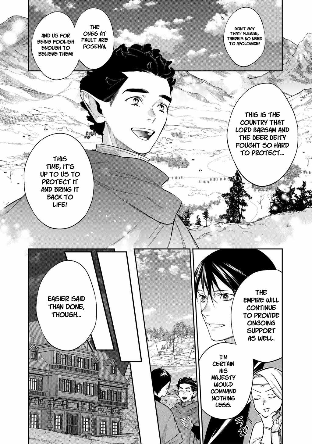 Reincarnation into the Barrier Master Chapter 63-2-eng-li - Page 3