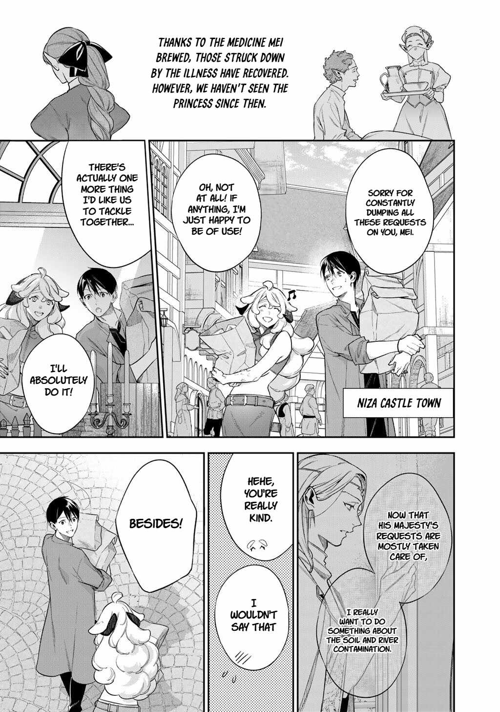 Reincarnation into the Barrier Master Chapter 63-2-eng-li - Page 0