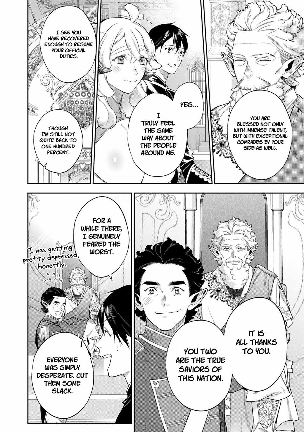 Reincarnation into the Barrier Master Chapter 63-2-eng-li - Page 7