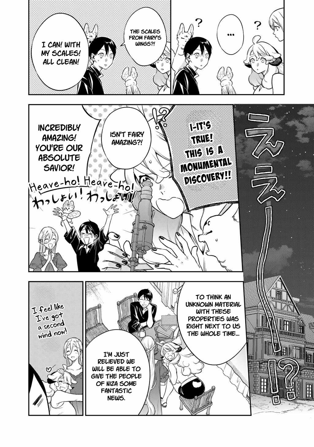 Reincarnation into the Barrier Master Chapter 63-2-eng-li - Page 5