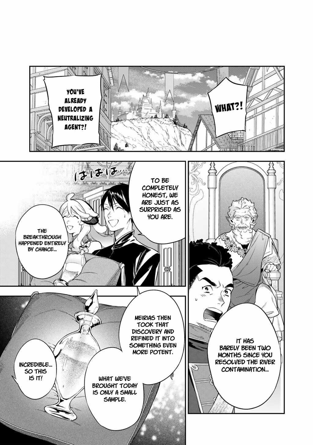Reincarnation into the Barrier Master Chapter 63-2-eng-li - Page 6