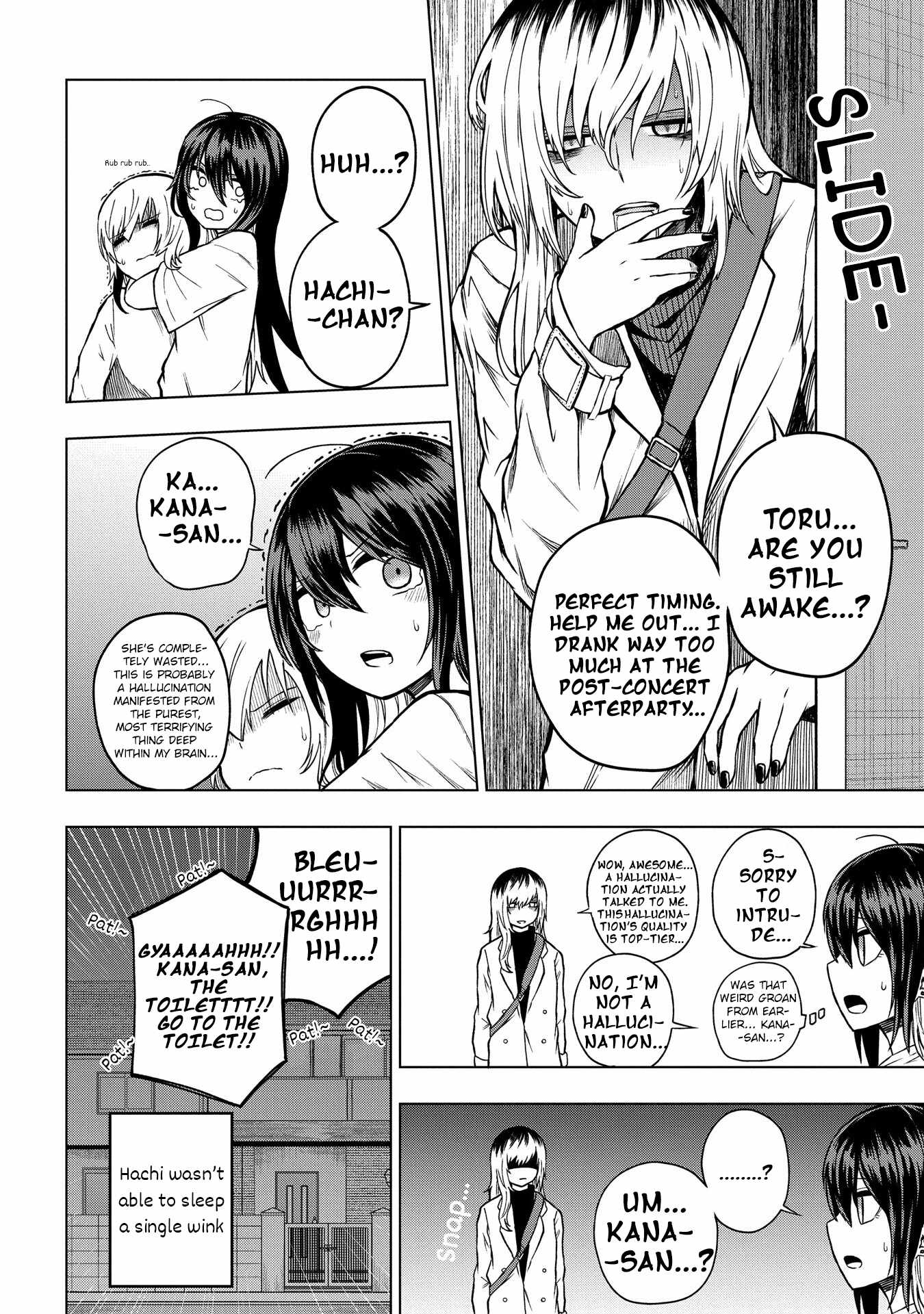 Kusozako Choroin Nishiga Hachi Chapter 28-eng-li - Page 15