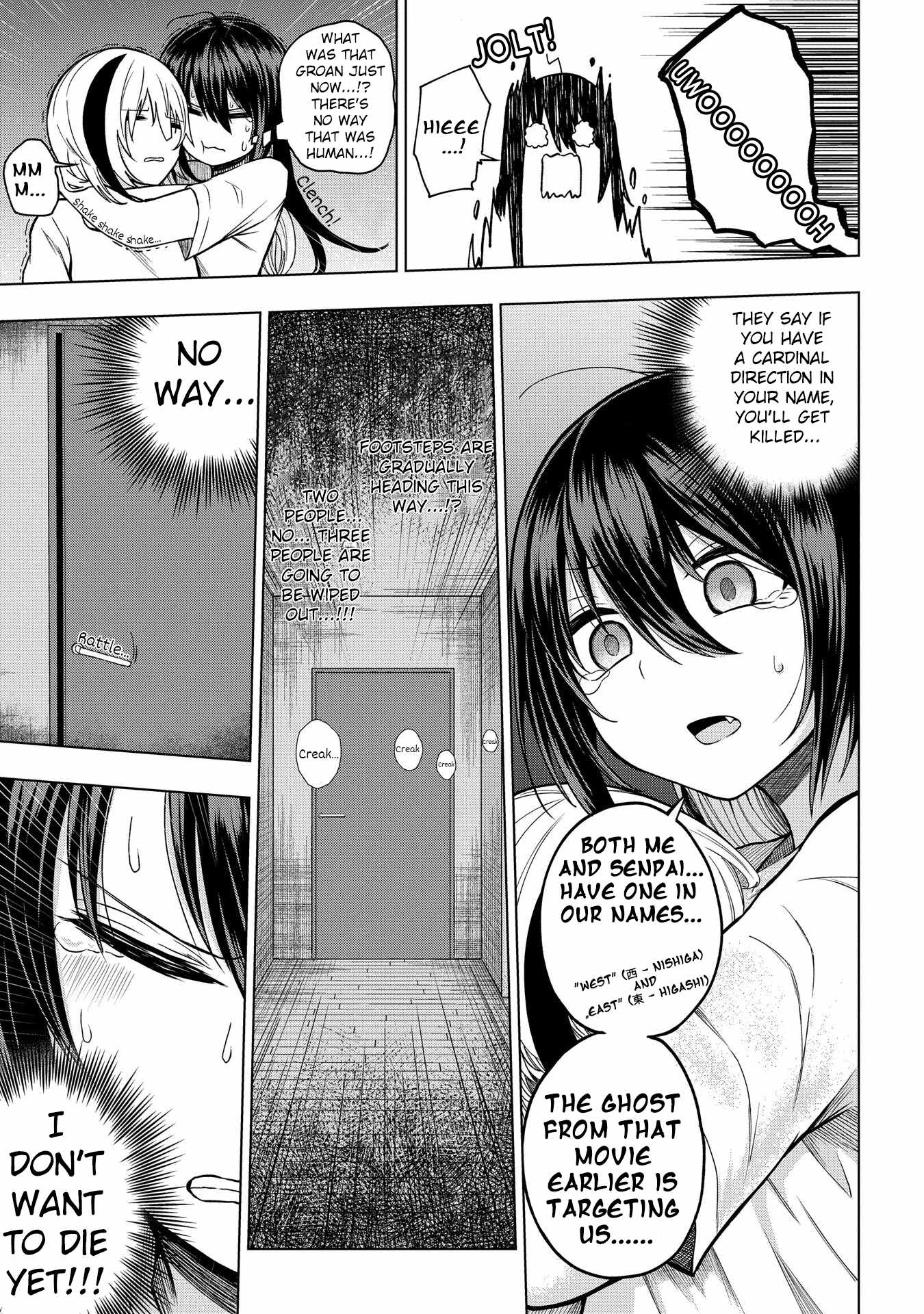 Kusozako Choroin Nishiga Hachi Chapter 28-eng-li - Page 14
