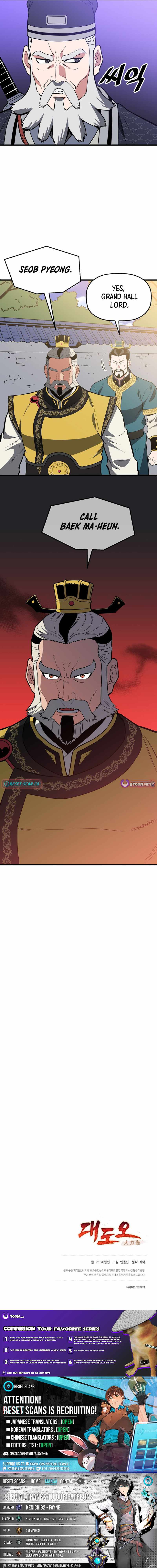 Pride Of The Blade Chapter 55-eng-li - Page 7
