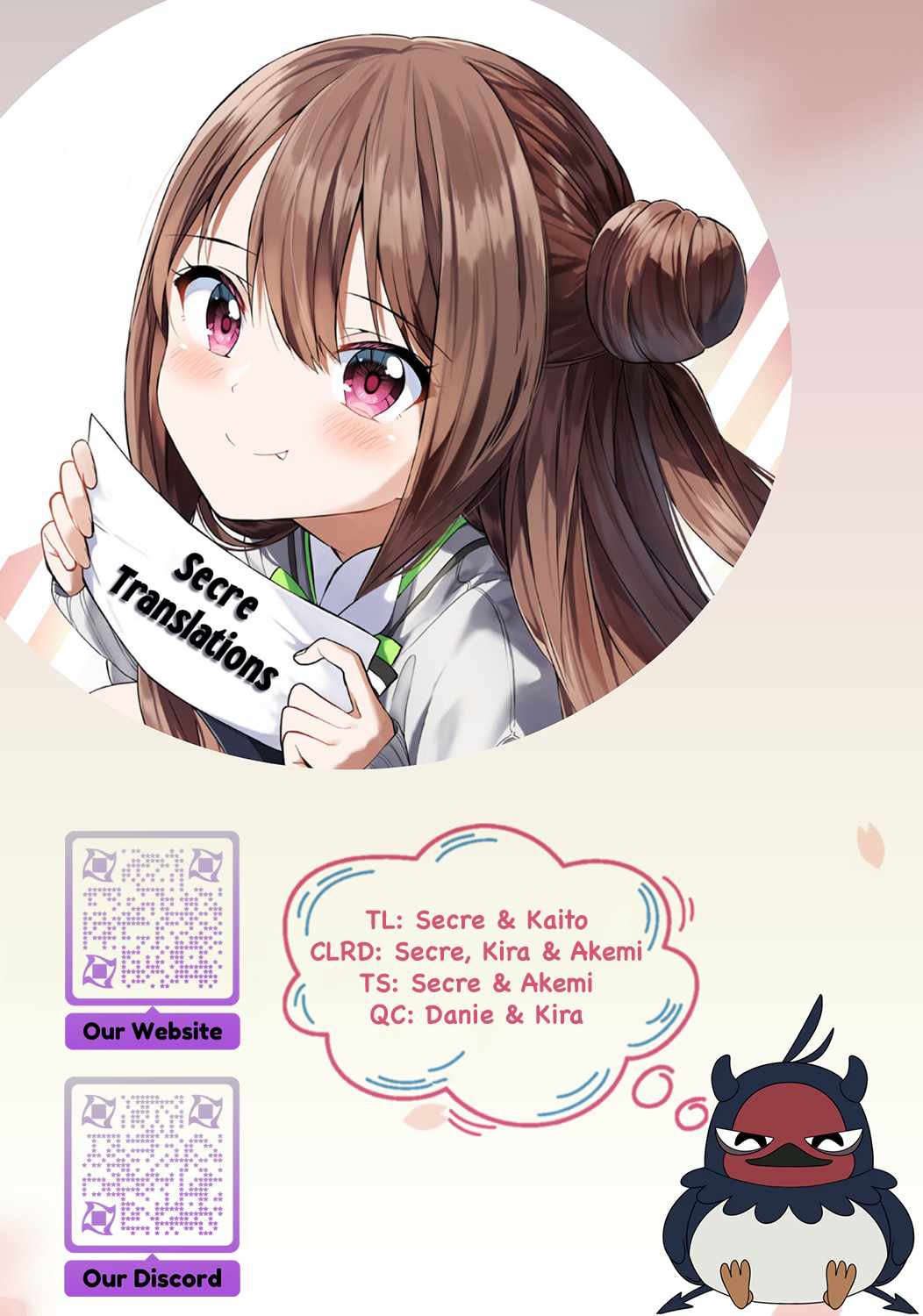 Kiite kuremasu yo ne? Senpai Chapter 19-eng-li - Page 1