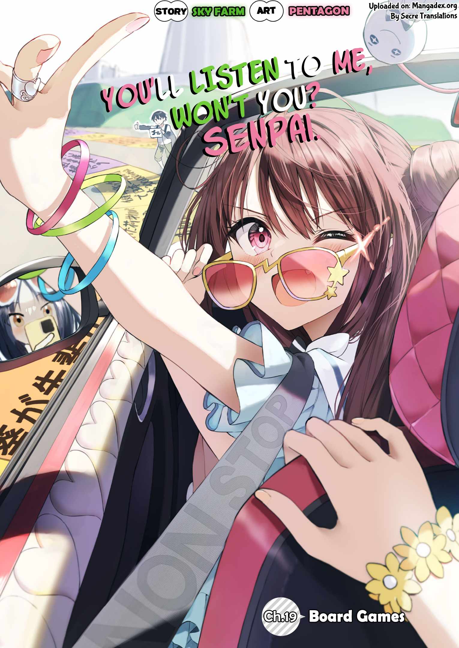 Kiite kuremasu yo ne? Senpai Chapter 19-eng-li - Page 0