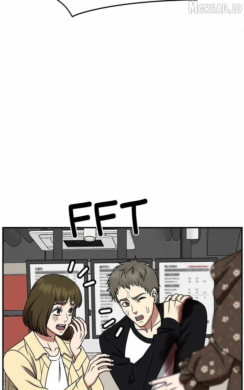Change Me Chapter 260-eng-li - Page 77