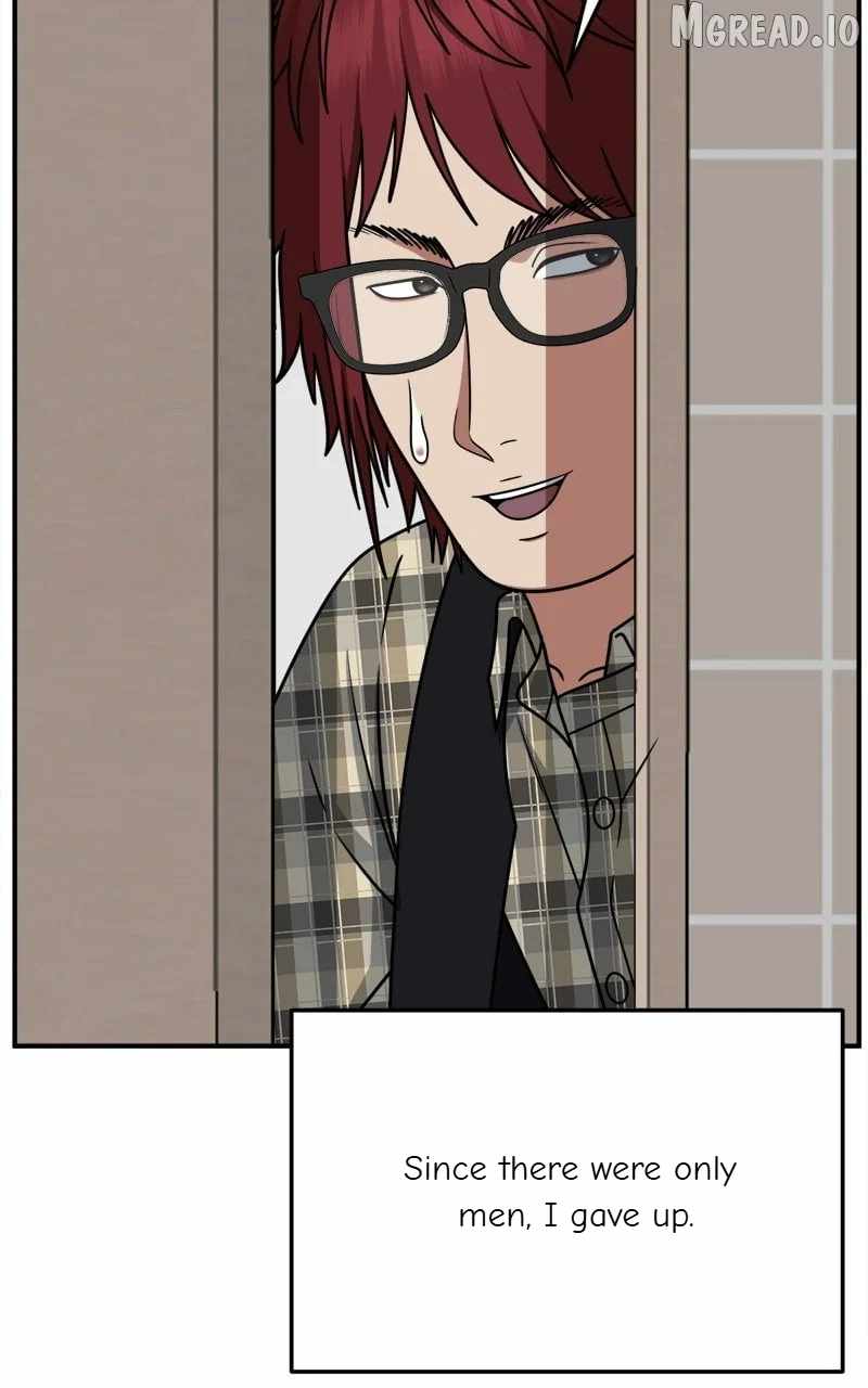 Change Me Chapter 258-eng-li - Page 109