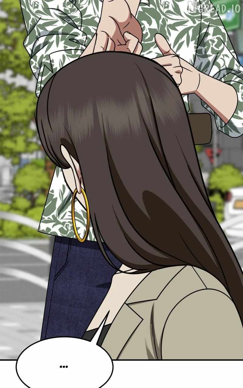 Change Me Chapter 259-eng-li - Page 1