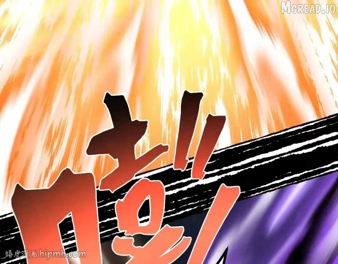 Logging 10,000 Years into the Future (Apex Future Martial Arts) Chapter 326-eng-li - Page 35
