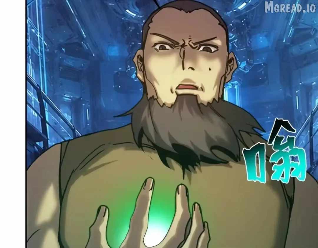 Logging 10,000 Years into the Future (Apex Future Martial Arts) Chapter 326-eng-li - Page 79
