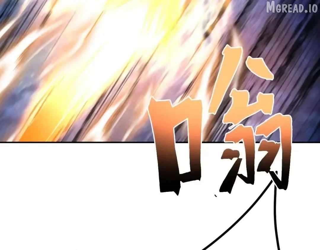 Logging 10,000 Years into the Future (Apex Future Martial Arts) Chapter 326-eng-li - Page 31