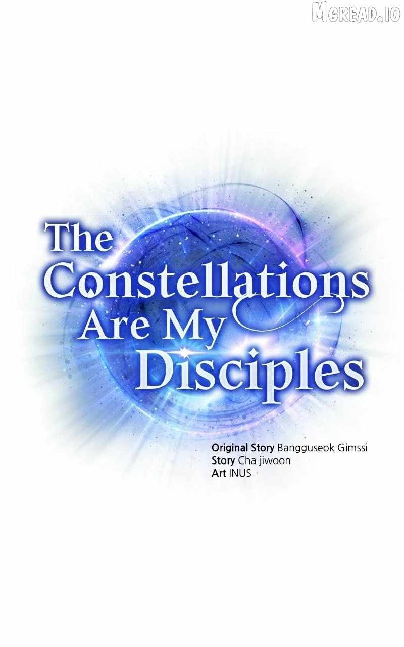 The Constellations Are My Disciples Chapter 142-eng-li - Page 0