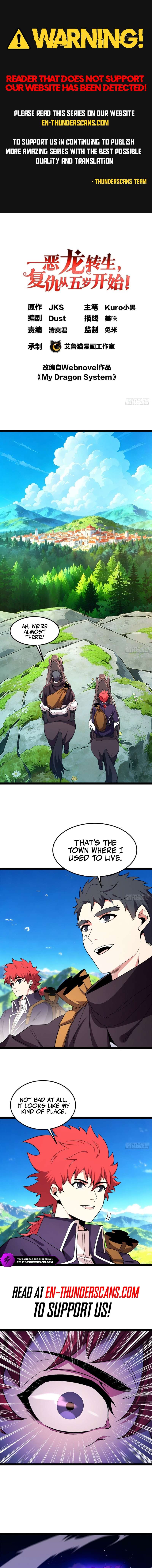 Evil Dragon Is Reincarnated! Revenge Begins at the Age of Five! Chapter 343-eng-li - Page 0