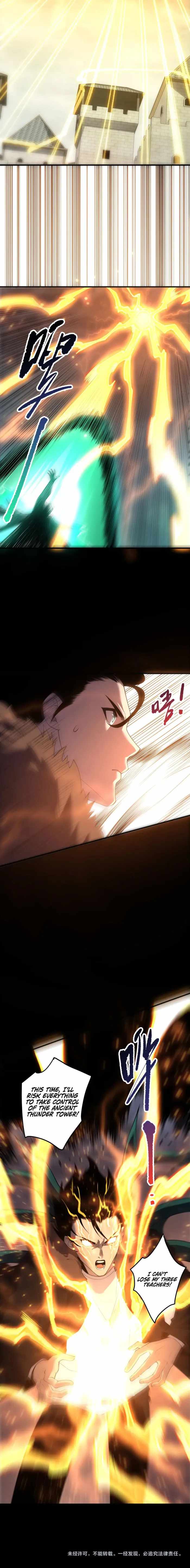 Catastrophic Necromancer Chapter 279-eng-li - Page 7