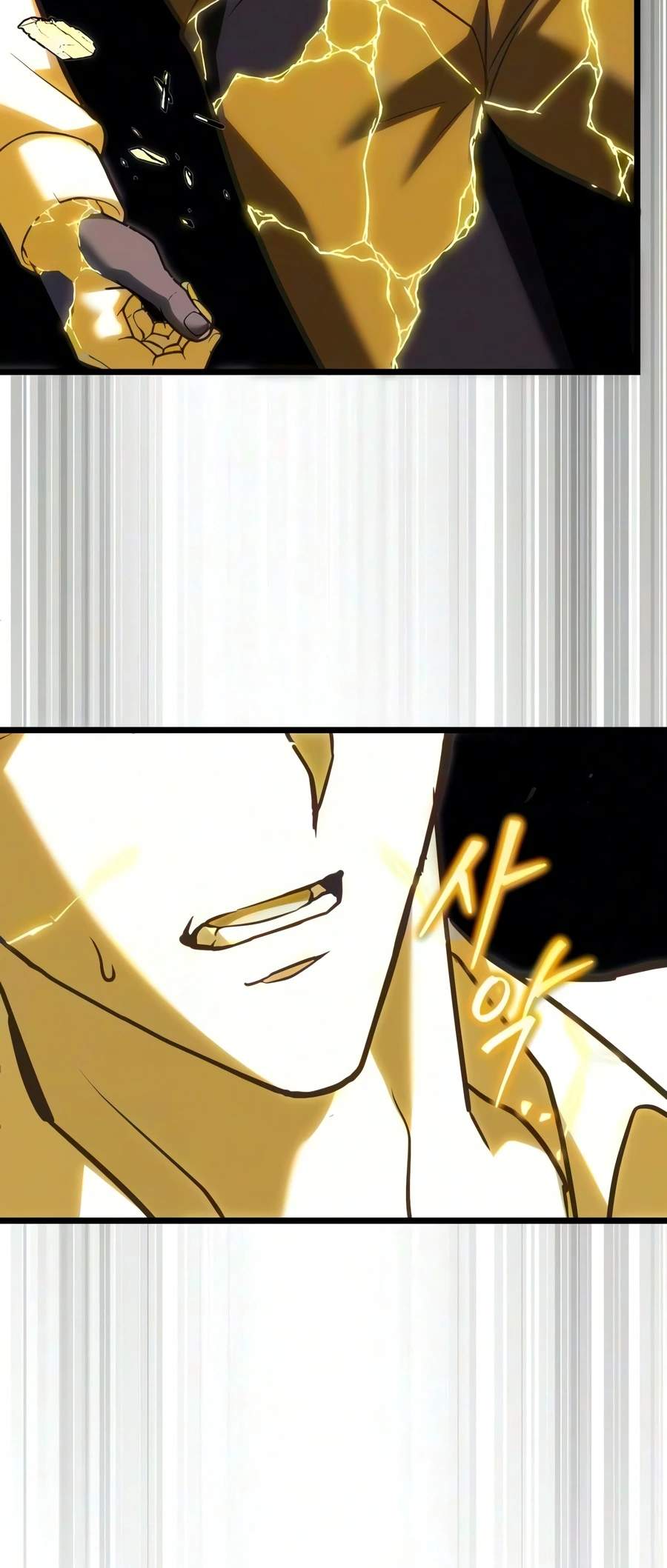 Regressor of the Fallen family Chapter 137-eng-li - Page 22