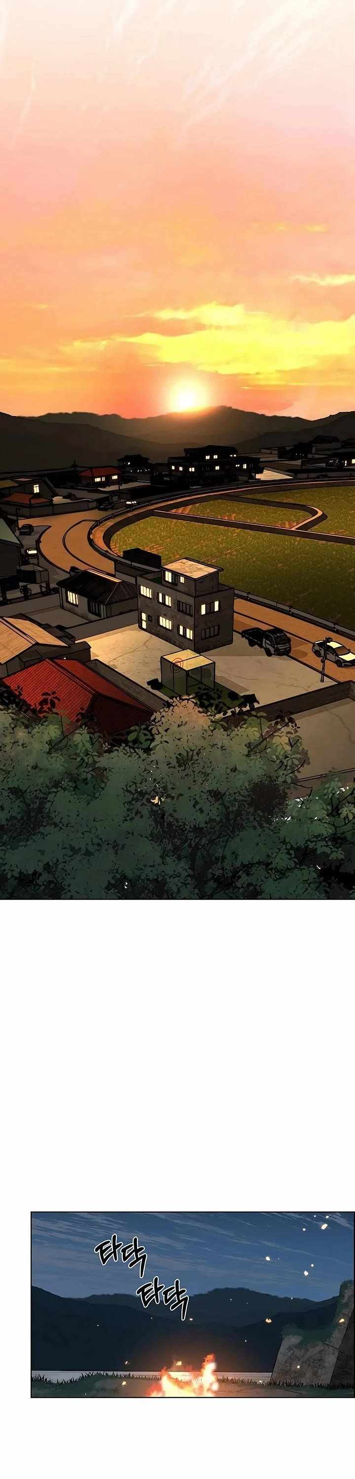 Real Man Chapter 255-eng-li - Page 35