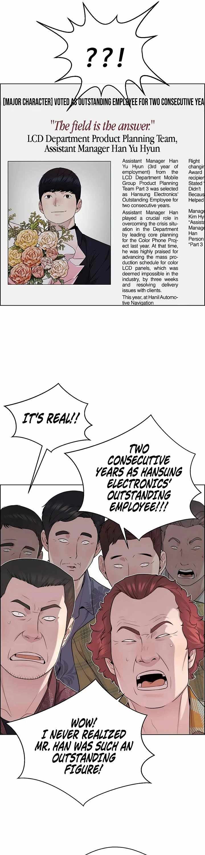 Real Man Chapter 255-eng-li - Page 24