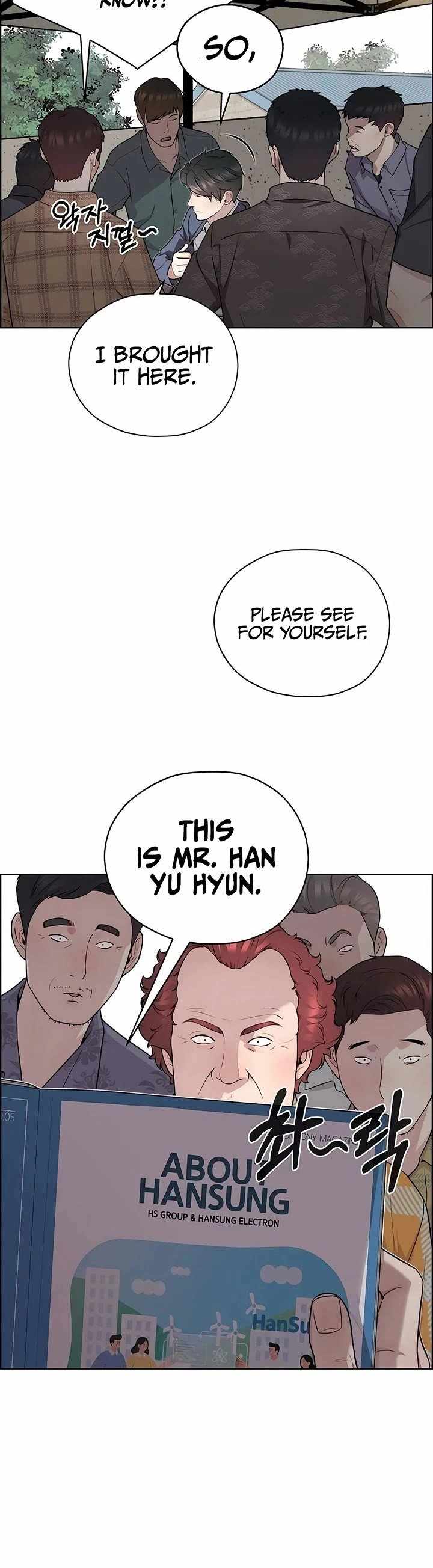 Real Man Chapter 255-eng-li - Page 23