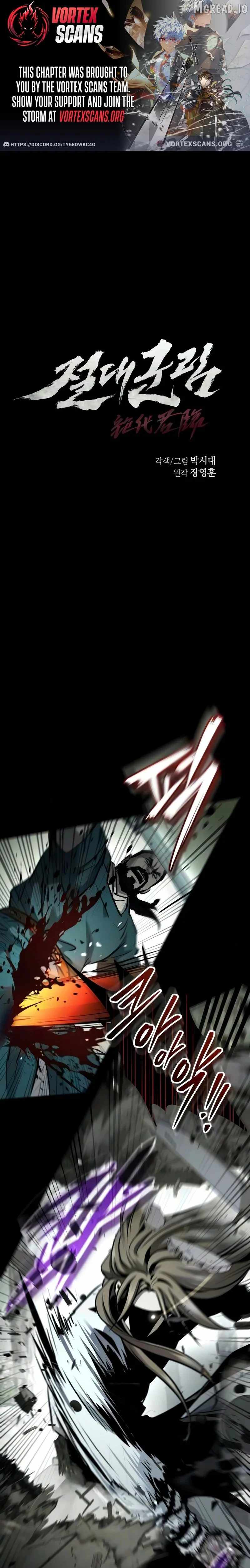 Absolute Dominion Chapter 95-eng-li - Page 0