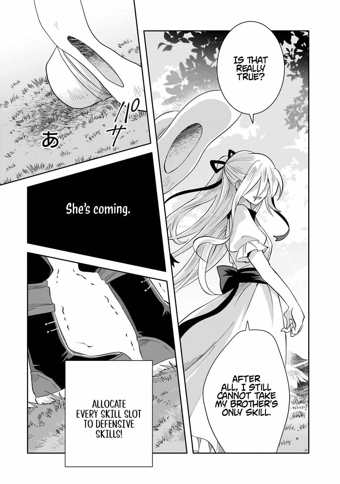 Iranai Skill wo Kaitorimasu Chapter 18-1-eng-li - Page 8