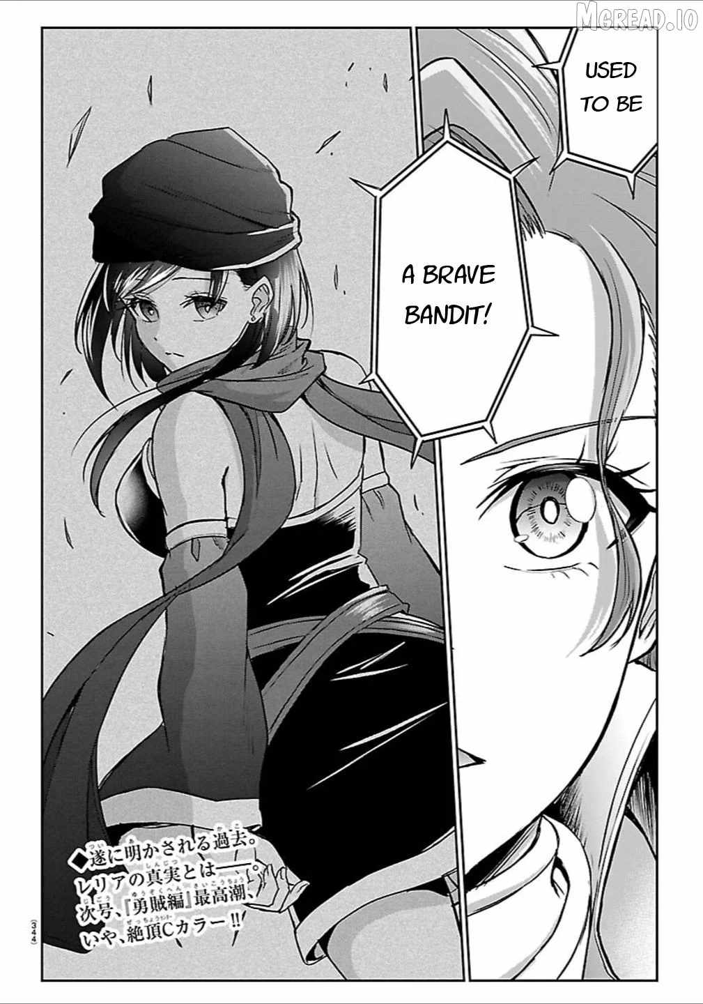 Cherry Hero and the "Holy" Sword • Cherry Yuusha to "Sei" Naru Ken • Cherry Yuusha to Sei Naru Ken • Cherry Hero and the Holy Sword Chapter 65-eng-li - Page 18