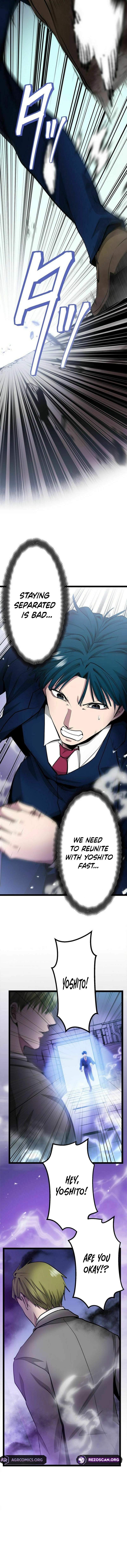 With the Ability to Replicate All Skills, Overtime Hours Change from 999 to Zero Chapter 35-eng-li - Page 5