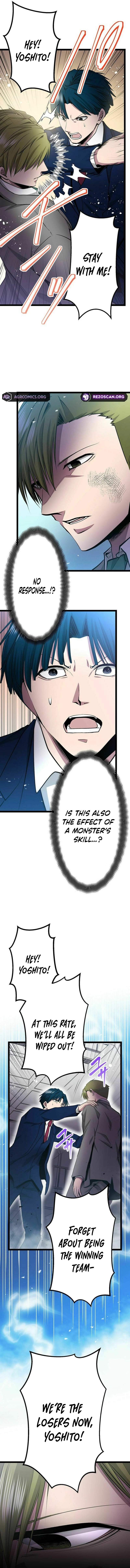 With the Ability to Replicate All Skills, Overtime Hours Change from 999 to Zero Chapter 35-eng-li - Page 6
