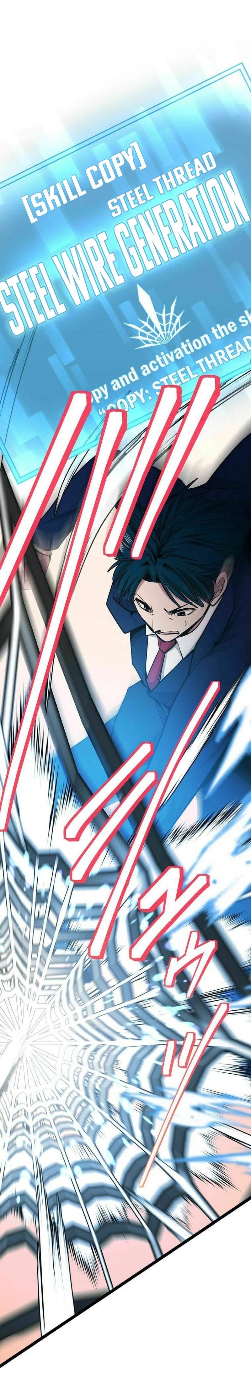 With the Ability to Replicate All Skills, Overtime Hours Change from 999 to Zero Chapter 34-eng-li - Page 4