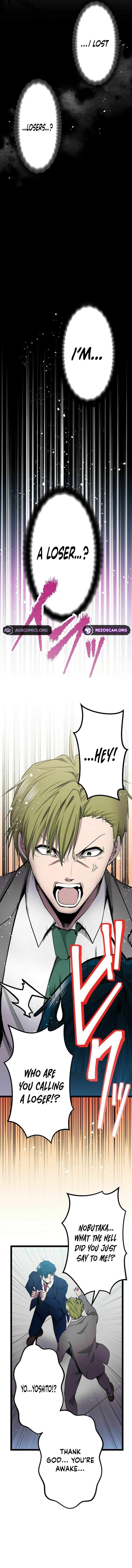 With the Ability to Replicate All Skills, Overtime Hours Change from 999 to Zero Chapter 35-eng-li - Page 7