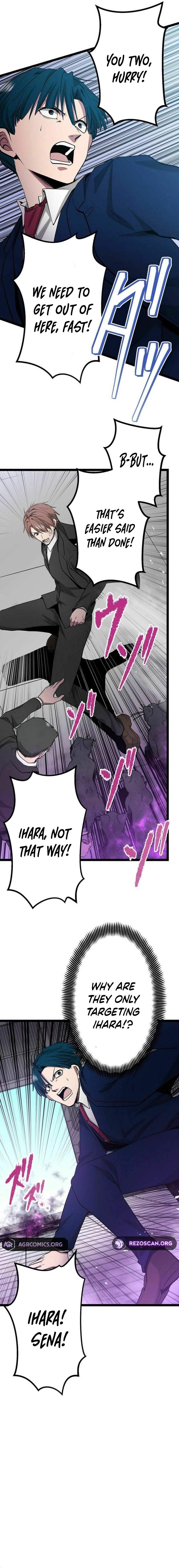 With the Ability to Replicate All Skills, Overtime Hours Change from 999 to Zero Chapter 34-eng-li - Page 13