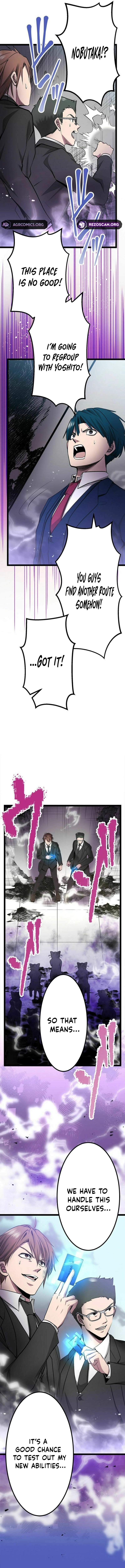 With the Ability to Replicate All Skills, Overtime Hours Change from 999 to Zero Chapter 35-eng-li - Page 3