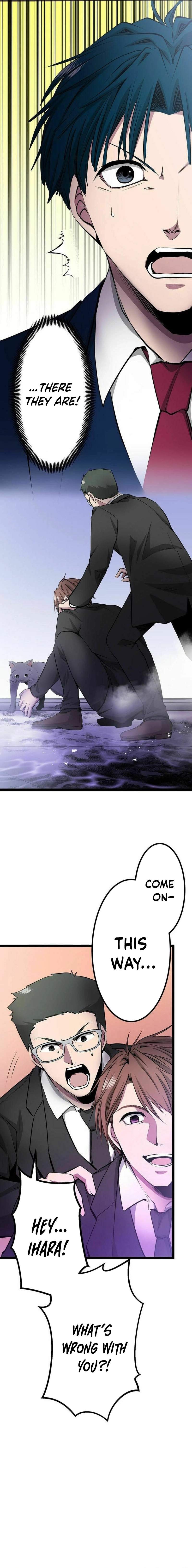 With the Ability to Replicate All Skills, Overtime Hours Change from 999 to Zero Chapter 34-eng-li - Page 2