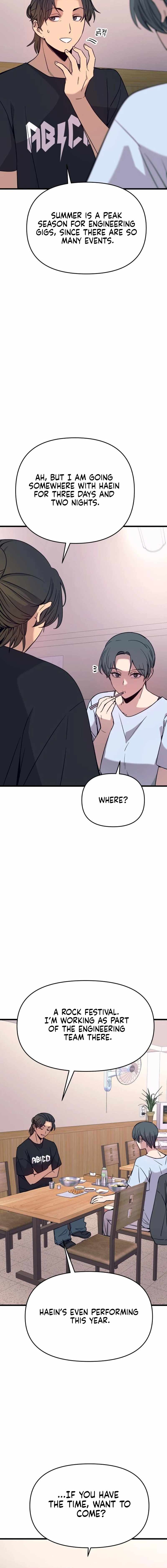 My Bias Gets On The Last Train Chapter 81-eng-li - Page 9