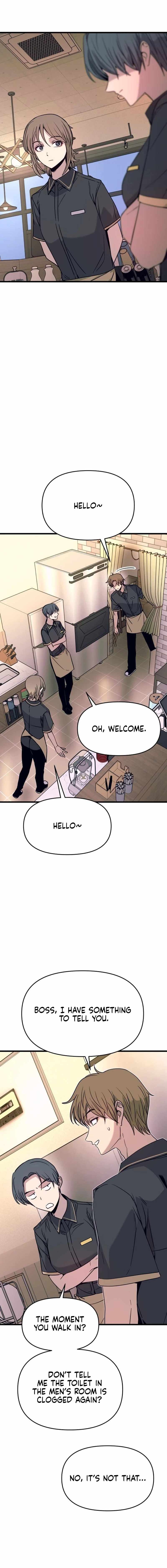 My Bias Gets On The Last Train Chapter 81-eng-li - Page 21