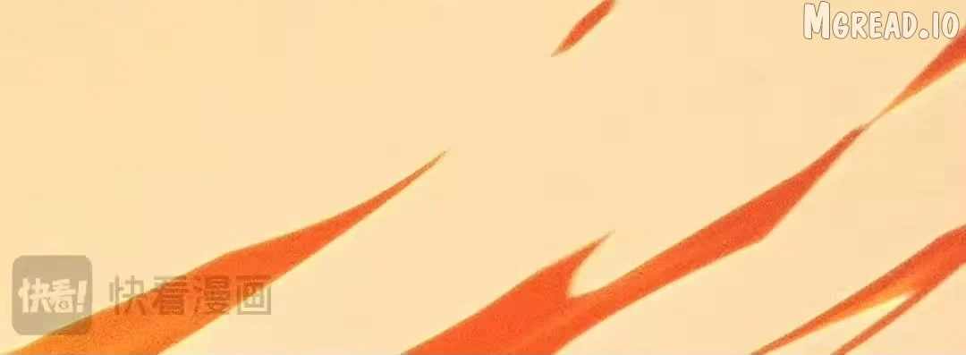 The End of the World: The Emperor Banner invites all female disciples to take their seats Chapter 65-eng-li - Page 17