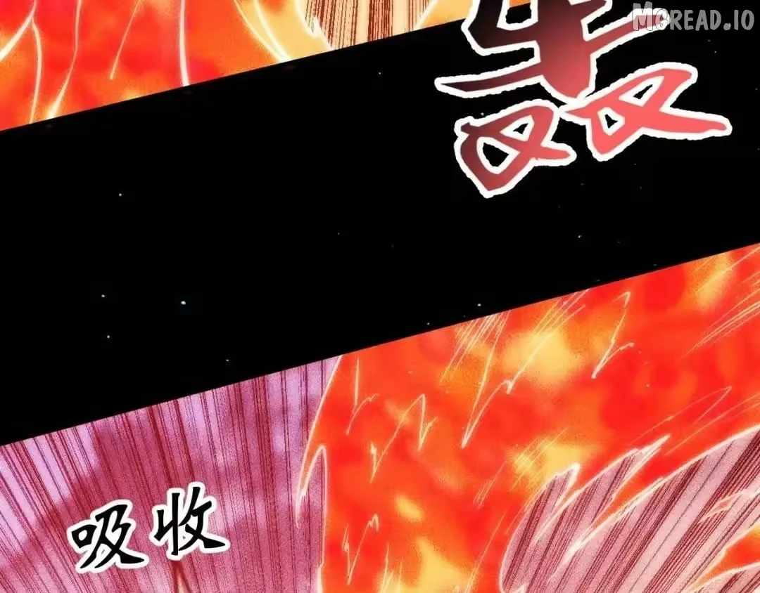 The End of the World: The Emperor Banner invites all female disciples to take their seats Chapter 65-eng-li - Page 40
