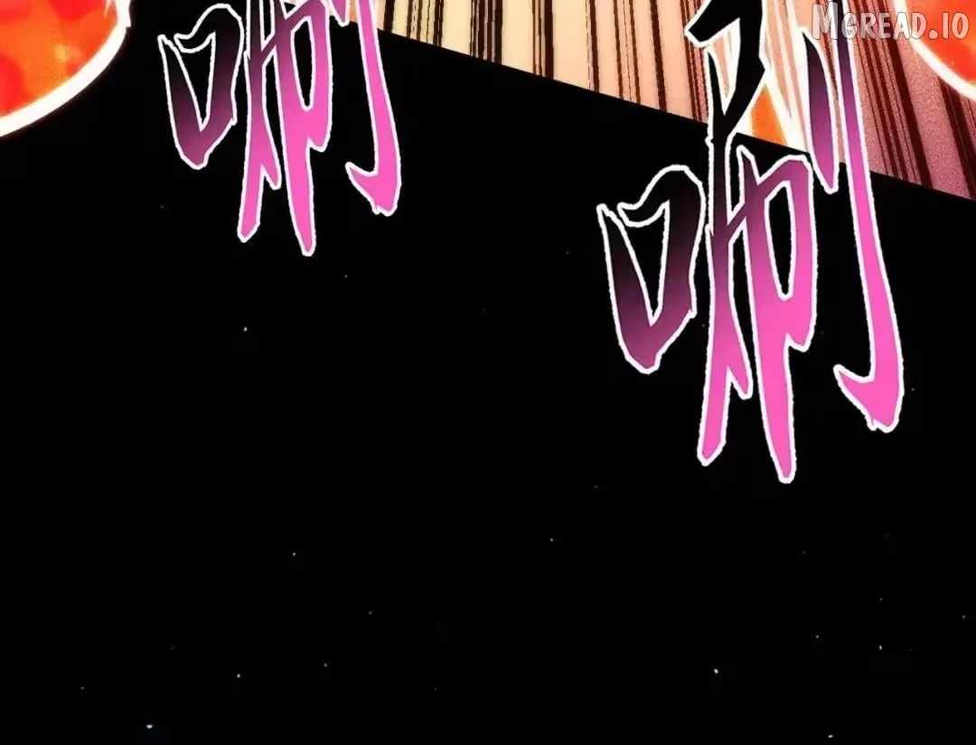 The End of the World: The Emperor Banner invites all female disciples to take their seats Chapter 65-eng-li - Page 82