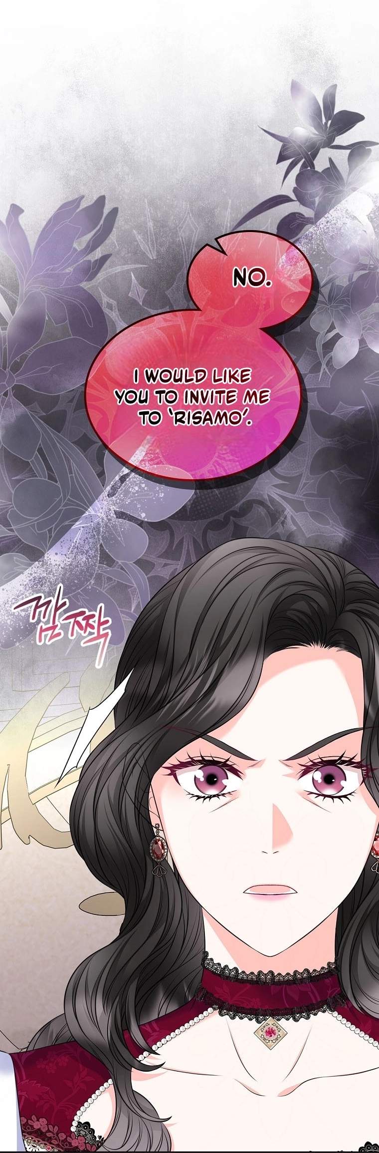 I Will Divorce the Female Lead's Siscon Brother Chapter 109-eng-li - Page 4