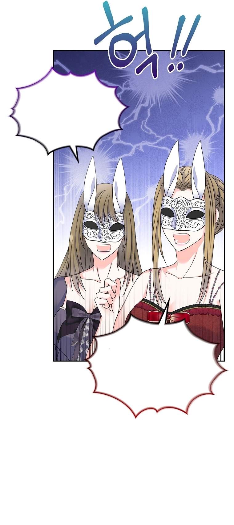 I Will Divorce the Female Lead's Siscon Brother Chapter 109-eng-li - Page 36