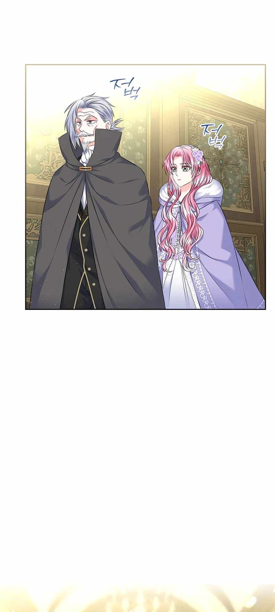 I Will Divorce the Female Lead's Siscon Brother Chapter 110-eng-li - Page 25