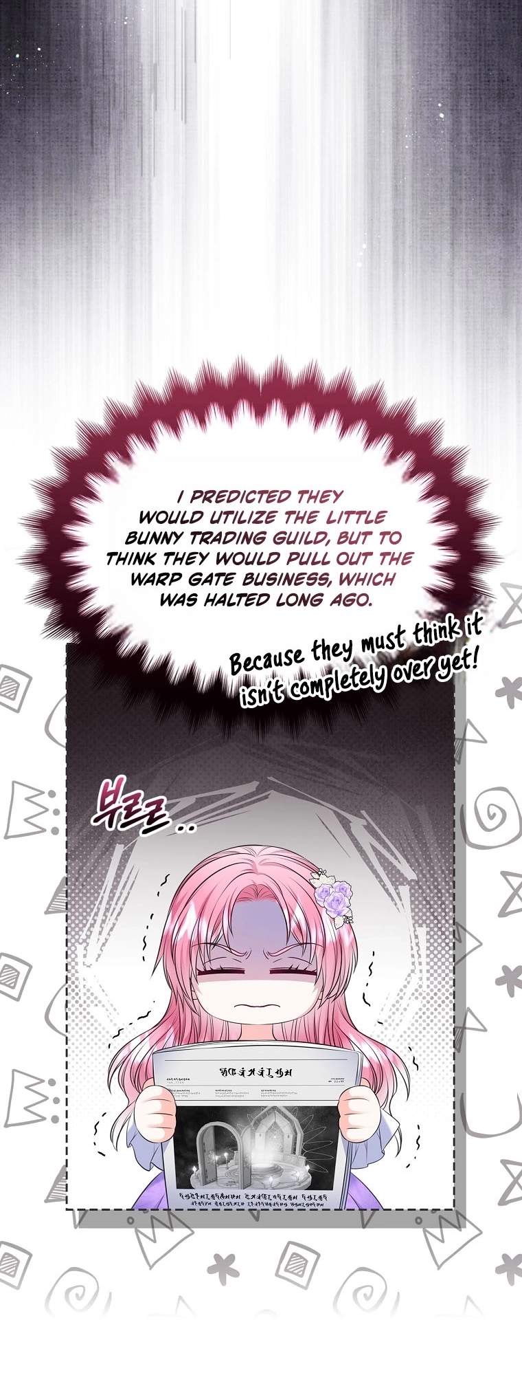 I Will Divorce the Female Lead's Siscon Brother Chapter 109-eng-li - Page 58