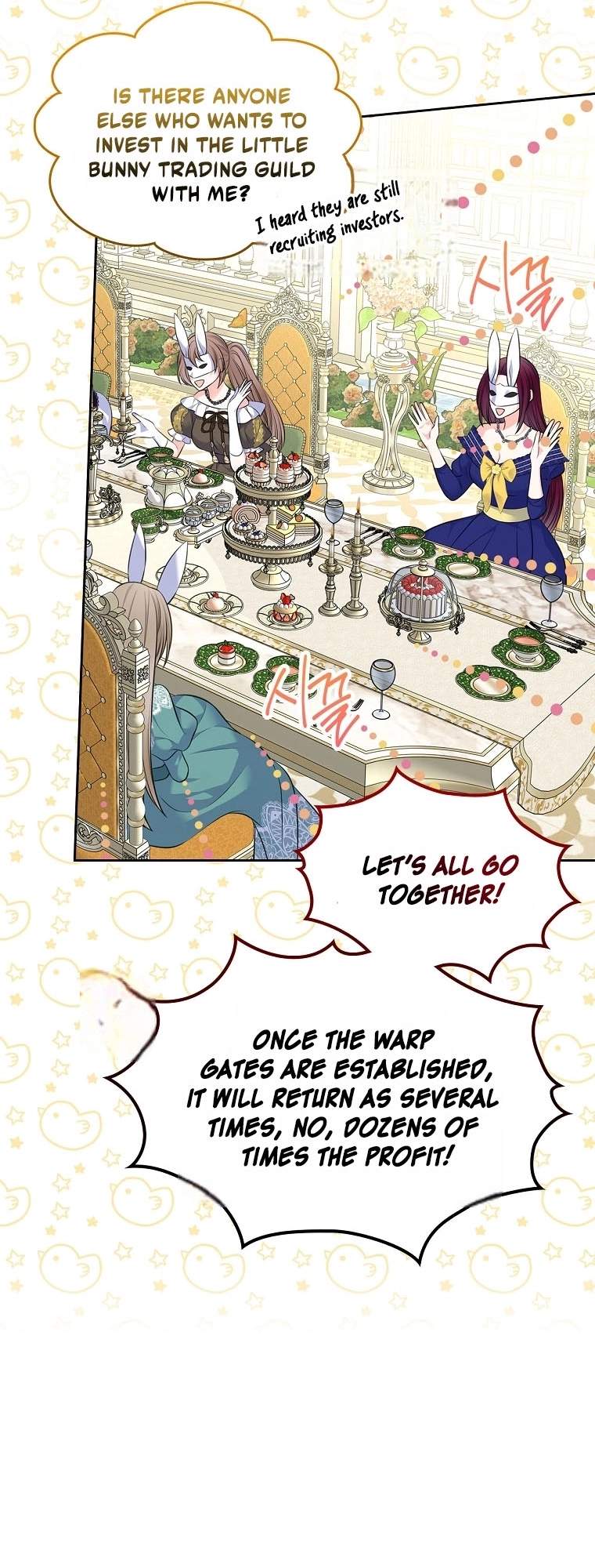 I Will Divorce the Female Lead's Siscon Brother Chapter 109-eng-li - Page 60