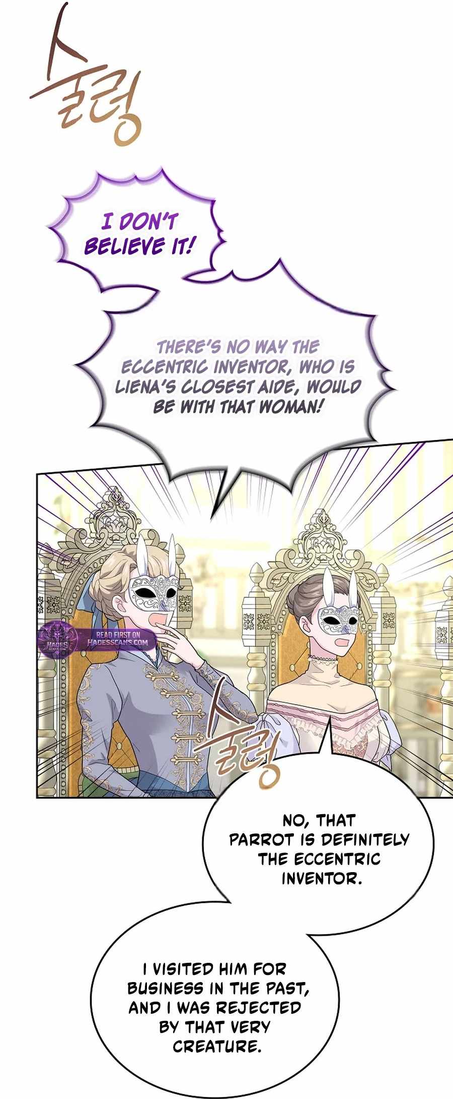 I Will Divorce the Female Lead's Siscon Brother Chapter 110-eng-li - Page 3