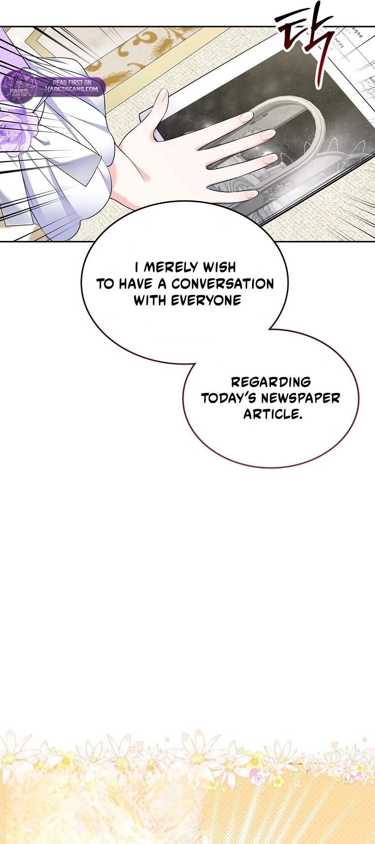 I Will Divorce the Female Lead's Siscon Brother Chapter 109-eng-li - Page 50
