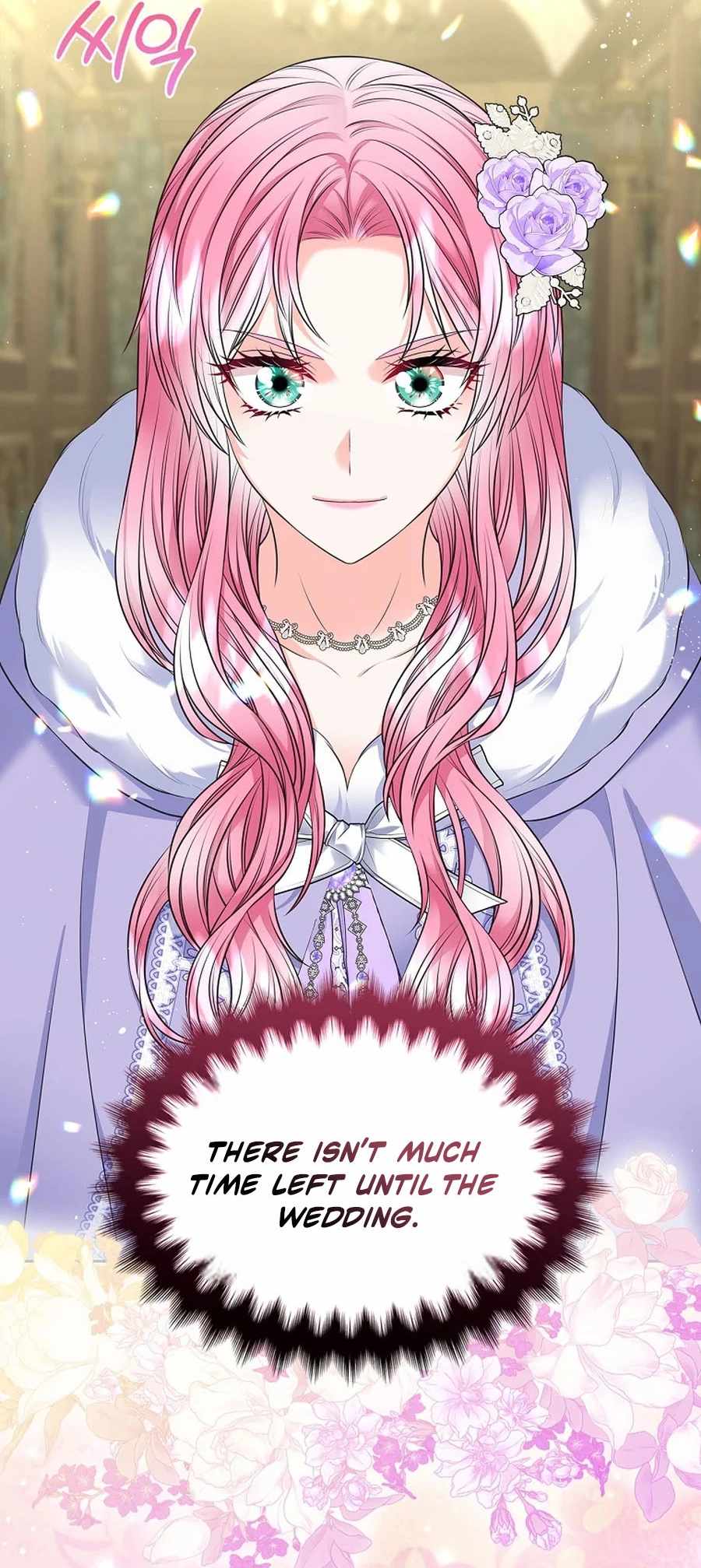 I Will Divorce the Female Lead's Siscon Brother Chapter 110-eng-li - Page 26